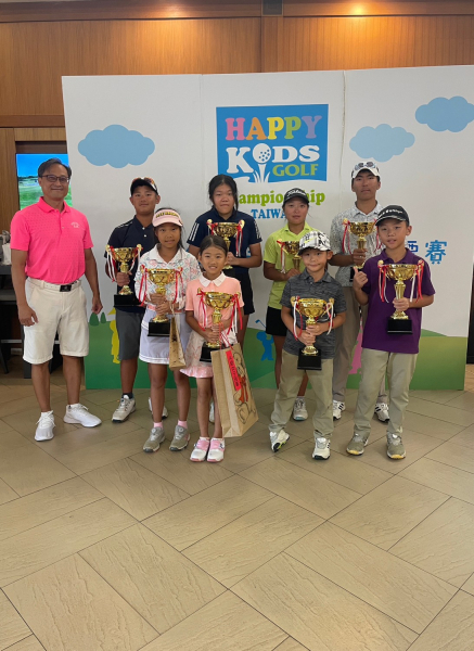  【賽後新聞稿】2023第十五屆台灣兒童高爾夫錦標賽 