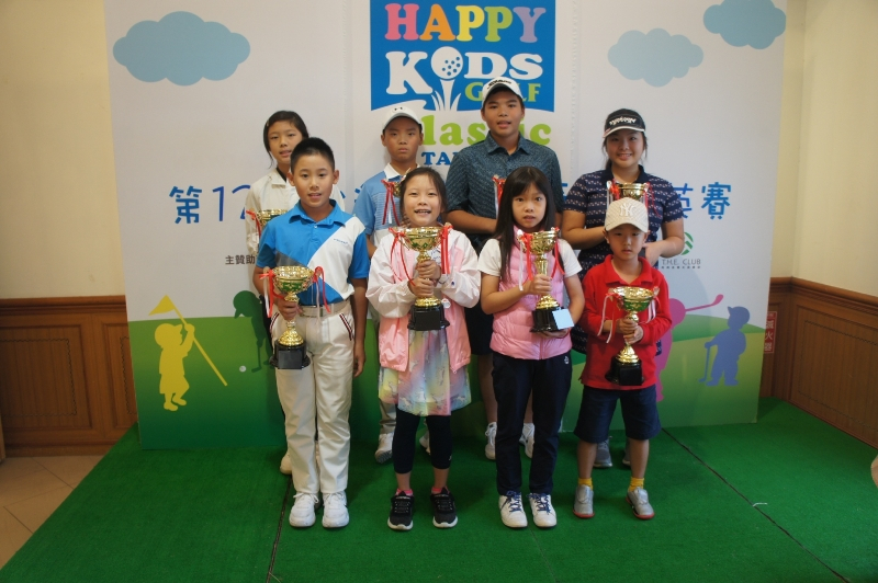  【賽事新聞稿】2020 第十二屆台灣兒童高爾夫菁英賽 