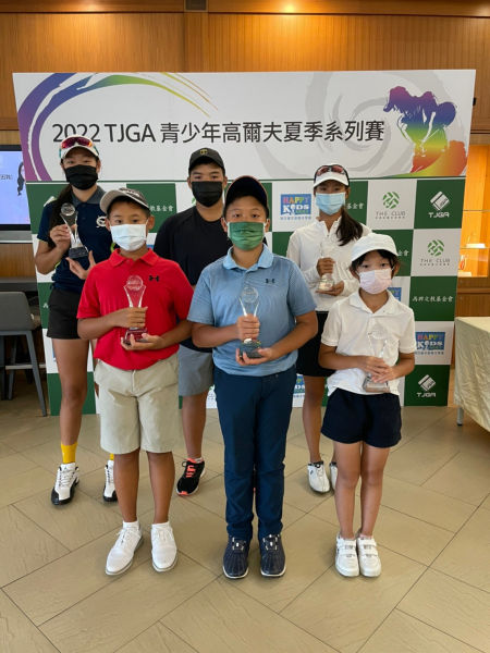  【賽事新聞稿】2022 TJGA 青少年高爾夫夏季系列賽 ２ 